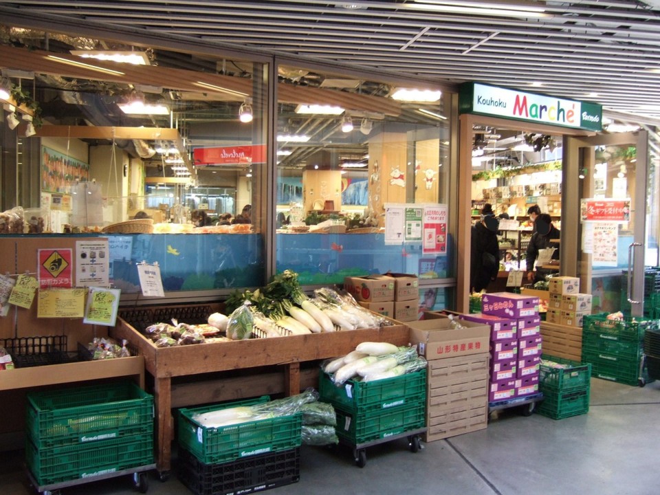 １階にある港北マルシェ
