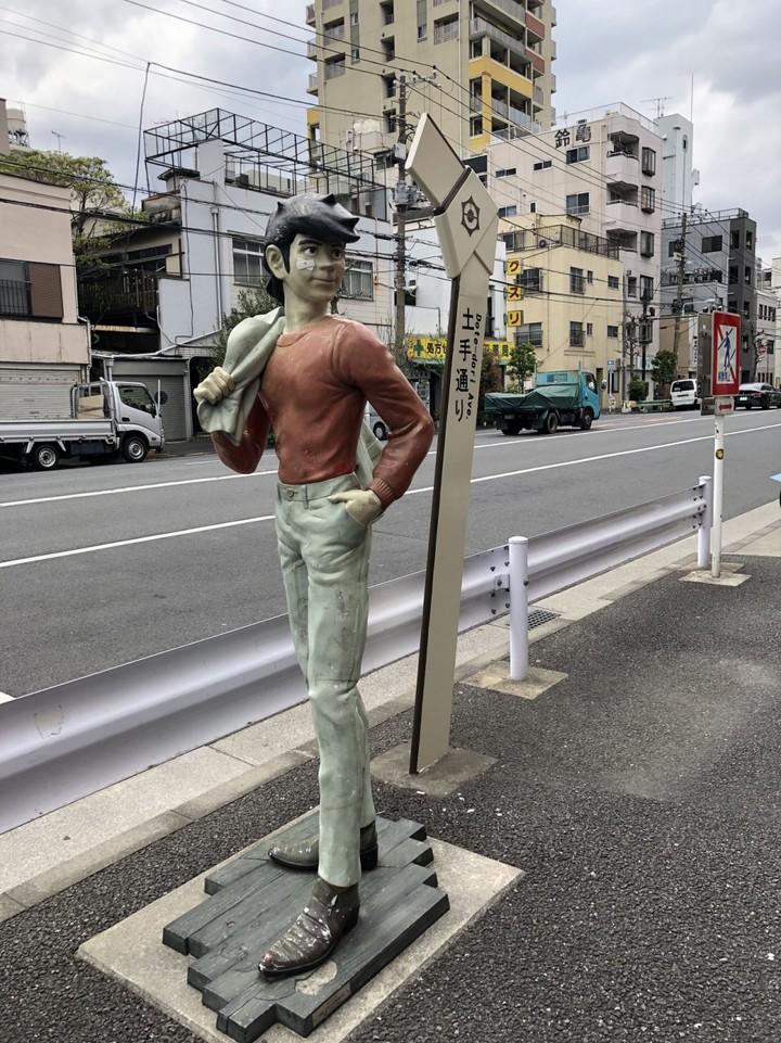 土手通り