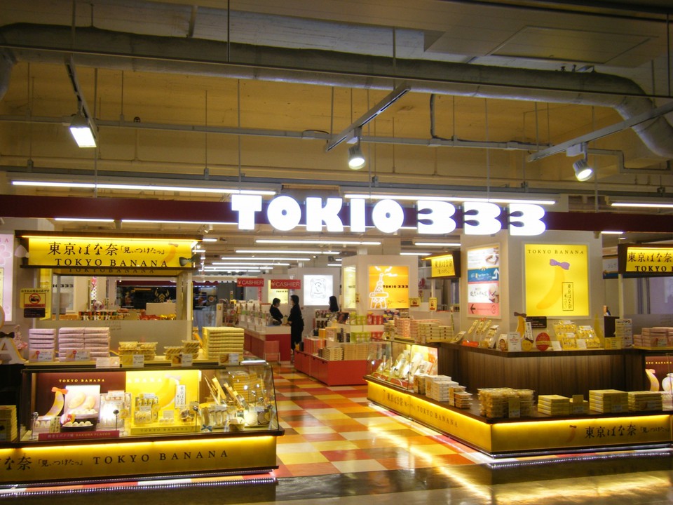TOKIO 333