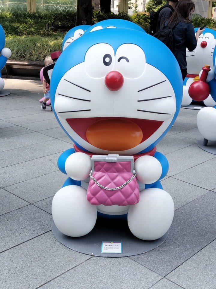 ドラえもん