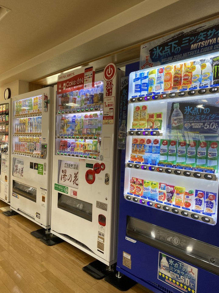 施設内