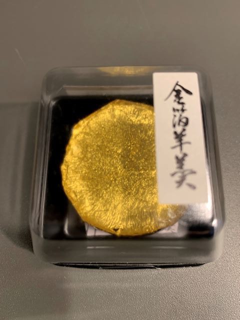 金箔羊羹♪♪…味の方も◎