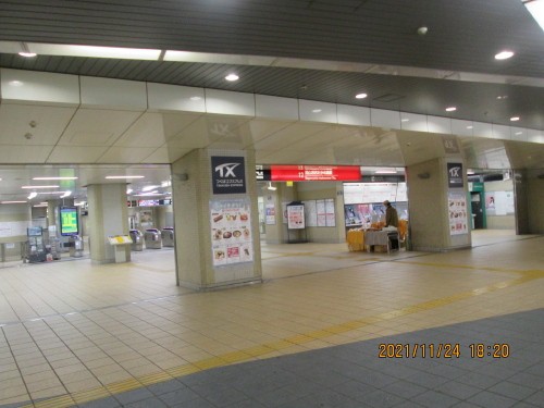 柏の葉キャンパス駅前広場