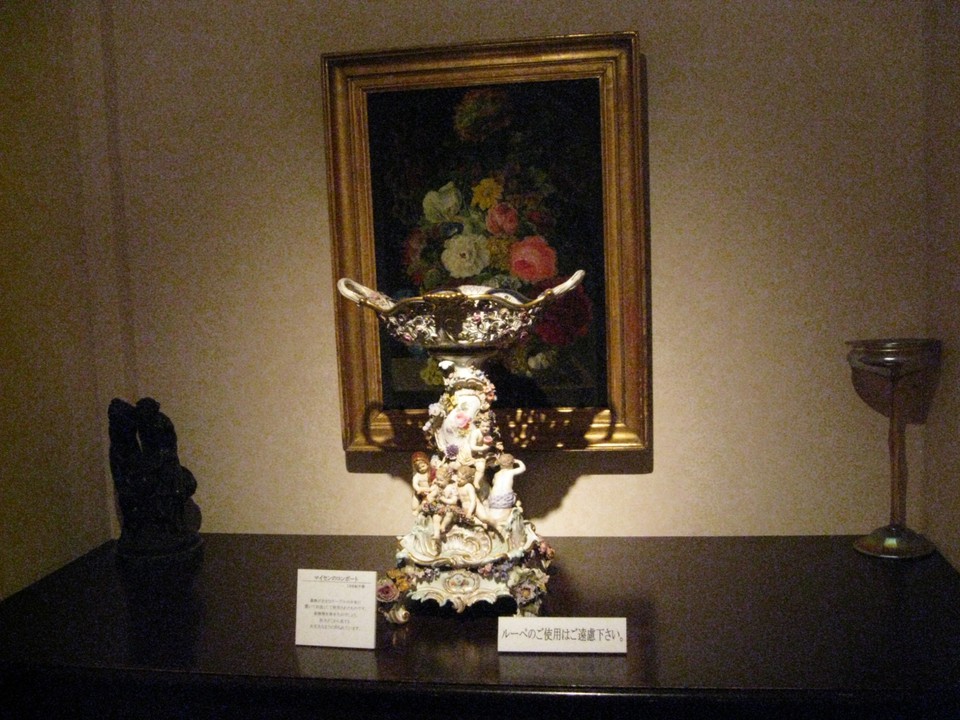 ダイアモンド・コンポートかな。