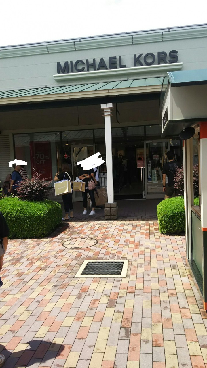 マイケルコース