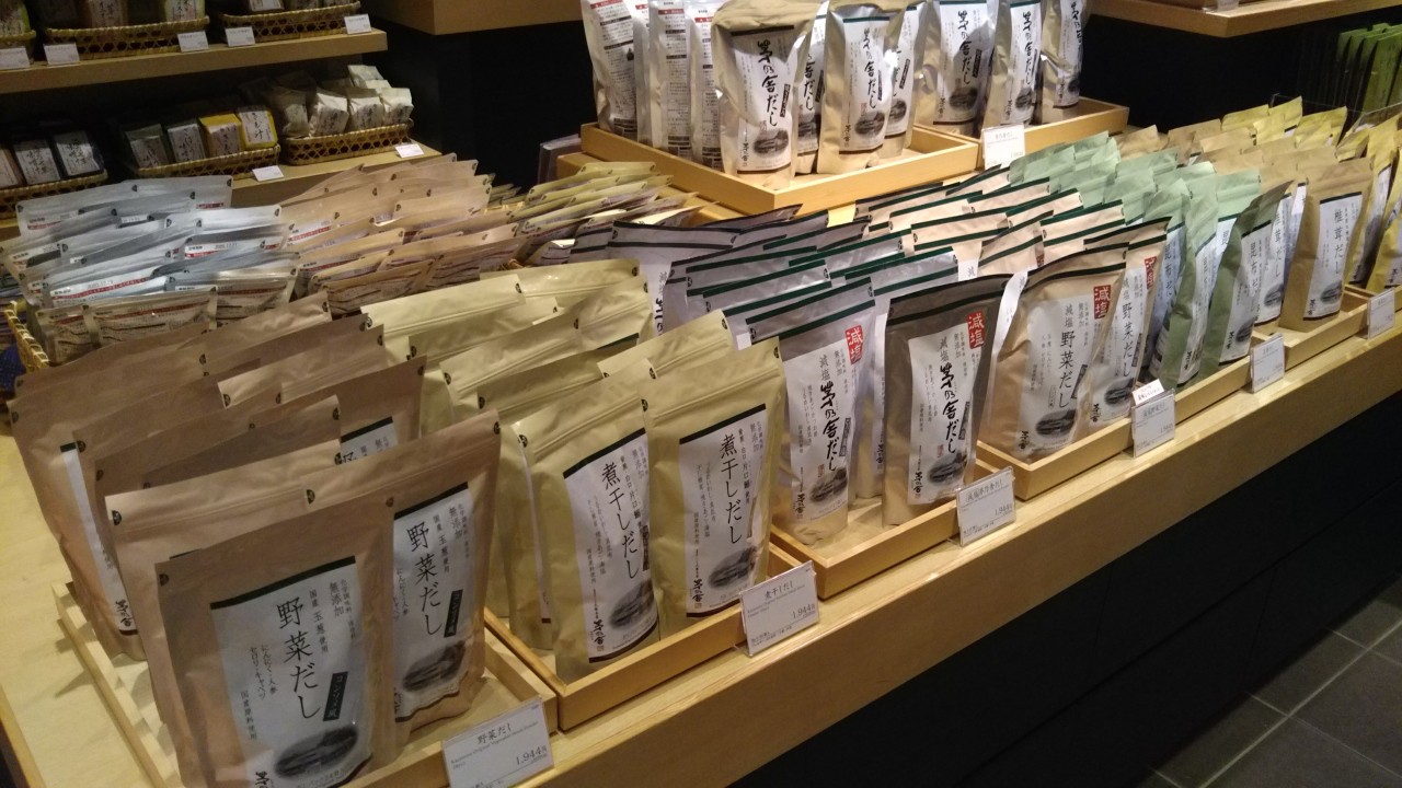 茅乃舎 (横浜ベイクォーター店)