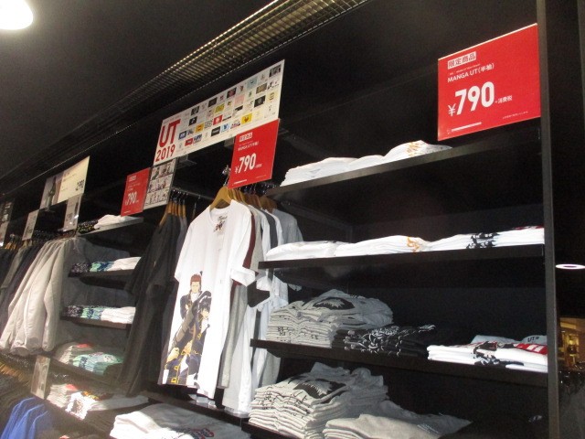 忘れたときの味方です