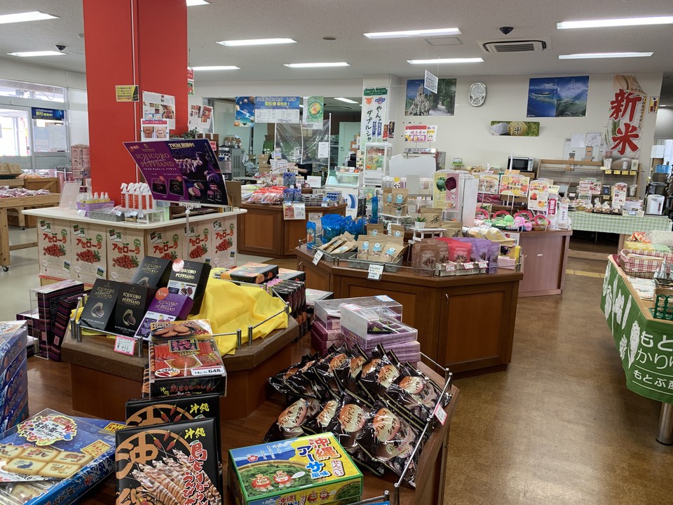 お土産たくさん