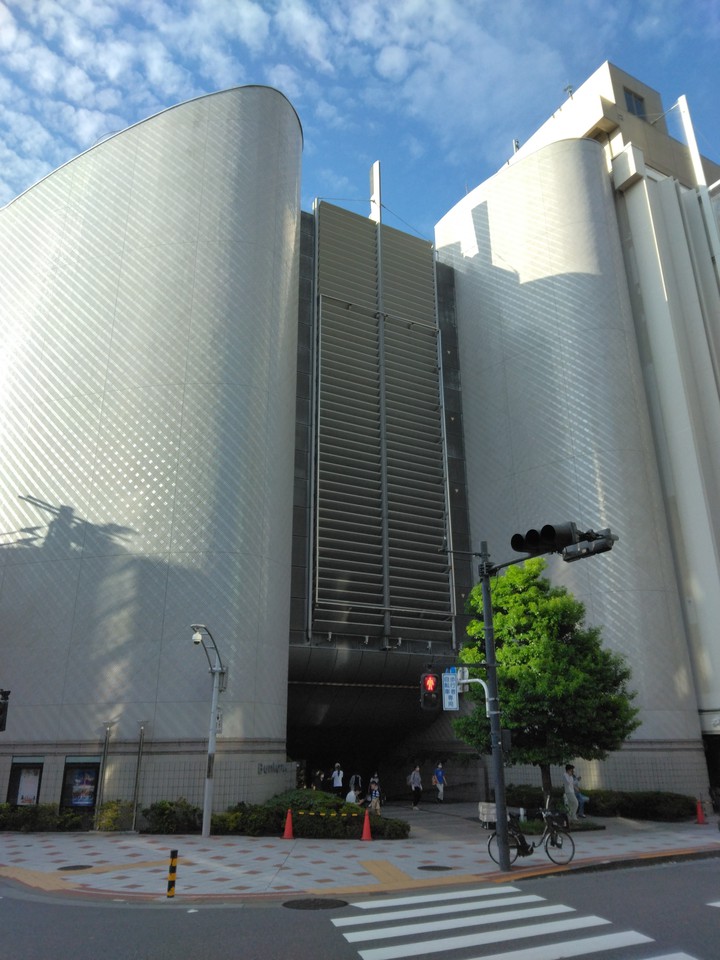 Bunkamura