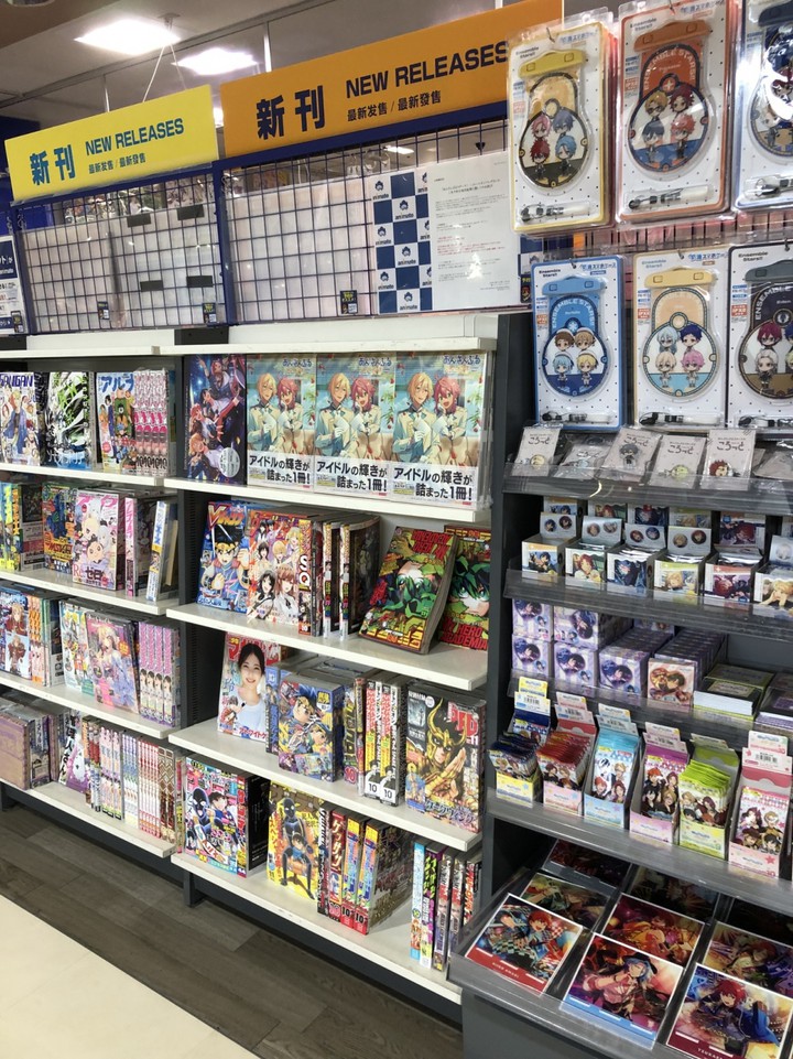 目立つ