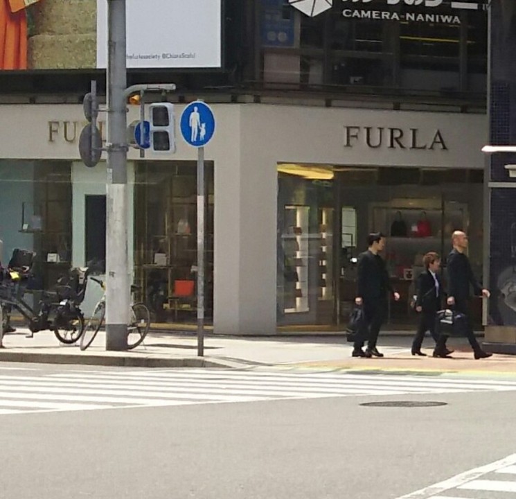 フルラ