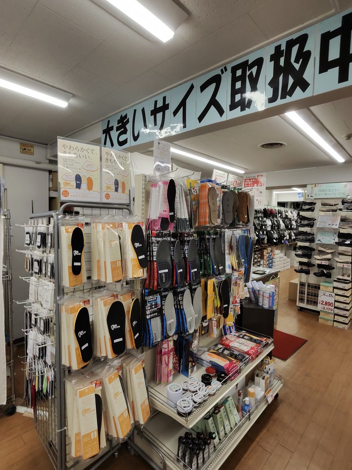 東京靴流通センターの店内の様子