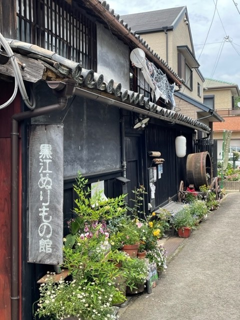 古民家をリフォームしたギャラリーとカフェ