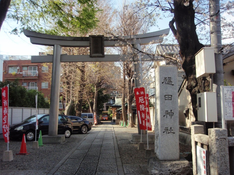 隠田神社ステンレス製鳥居
