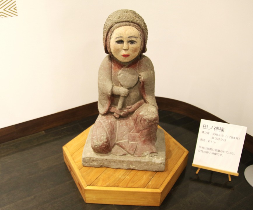 田の神