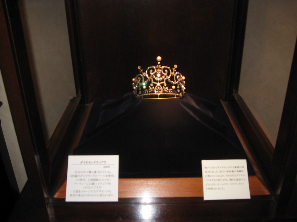 ダイアモンド・ティアラと書いています。