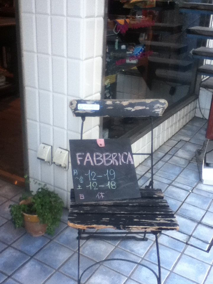 店頭付近
