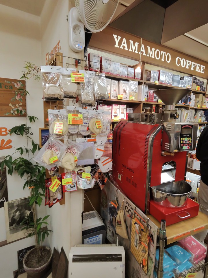 ヤマモトコーヒー店の店内の様子