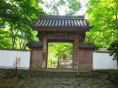 山門