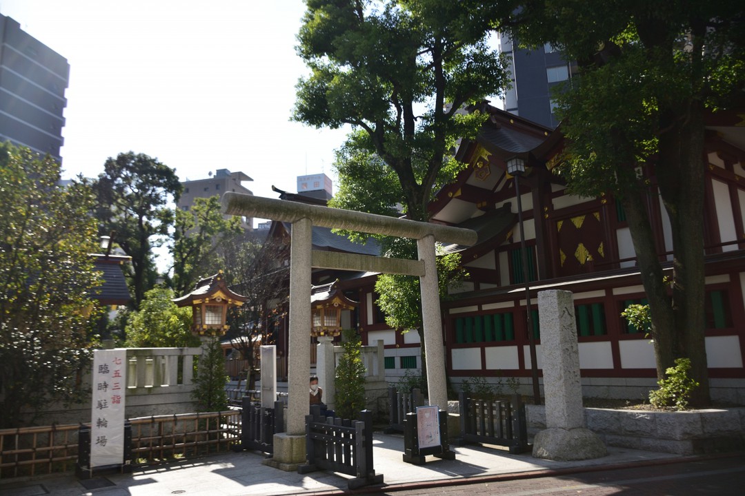 蒲田八幡神社