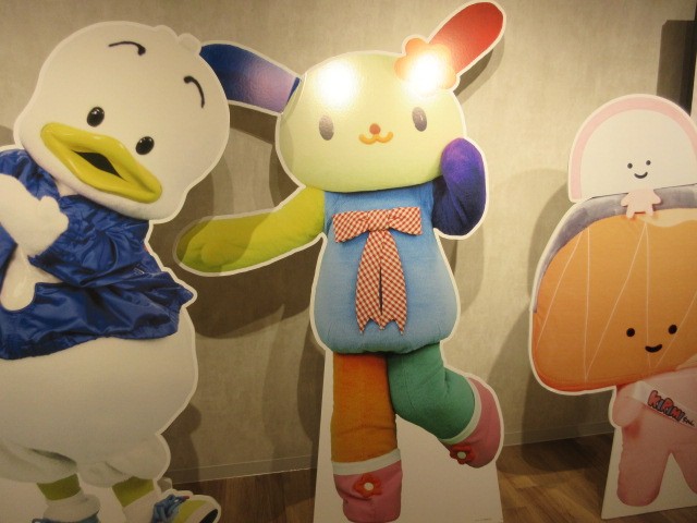 サンリオ