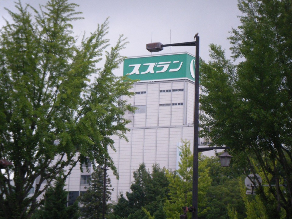 写真撮影忘れたので、あとから遠景で