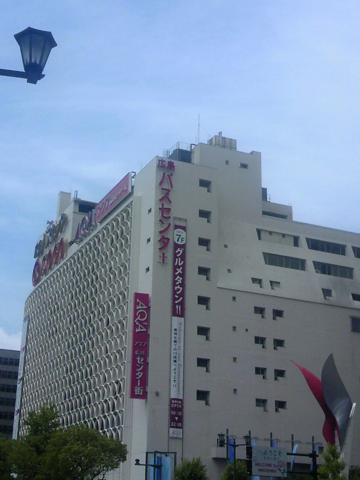 入口