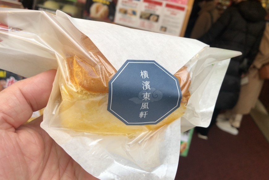 食べ歩き用台湾カステラ