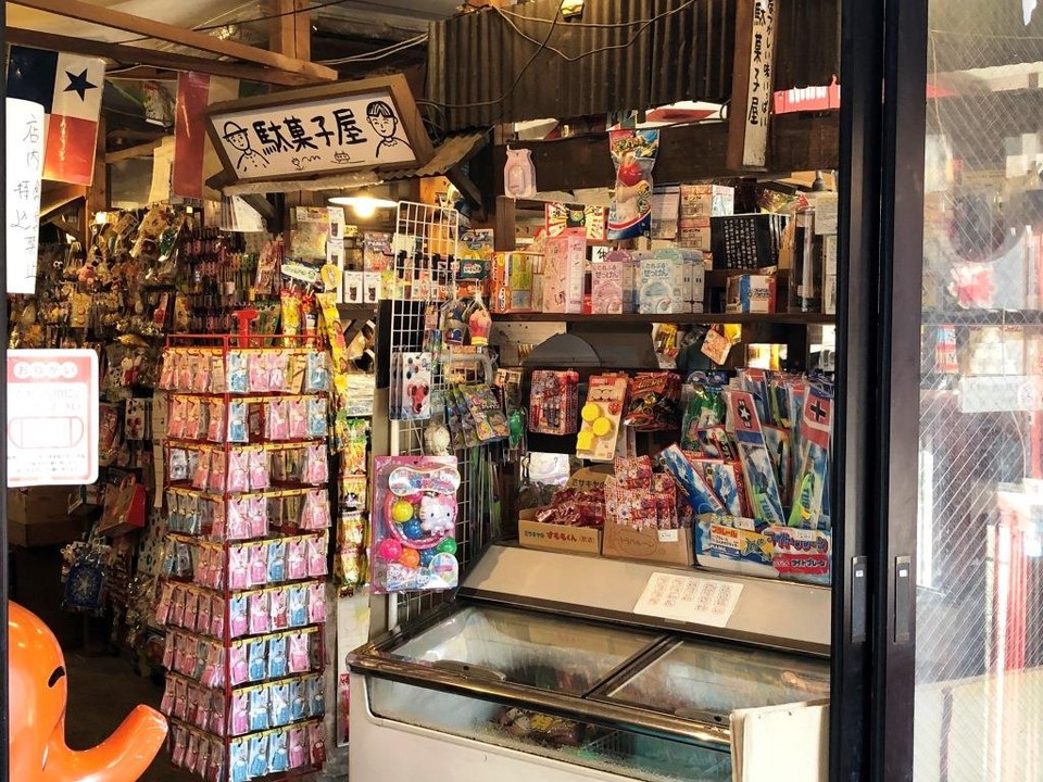《柴又ハイカラ横丁》駄菓子コーナー