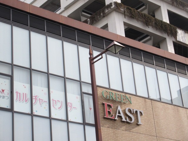 建物