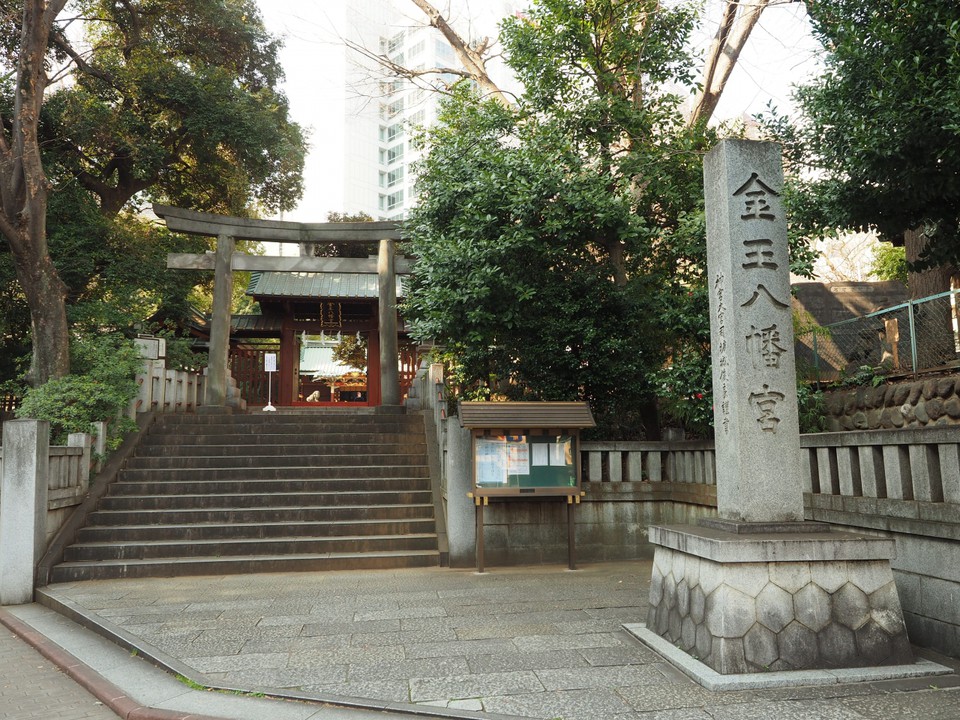 金王八幡宮