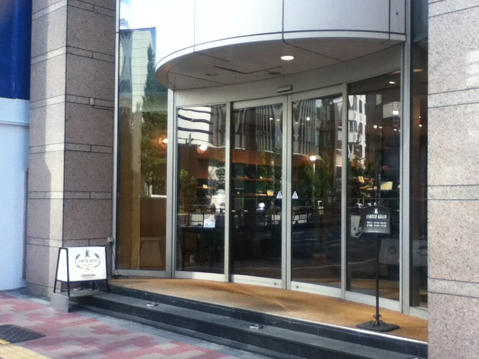 店頭付近