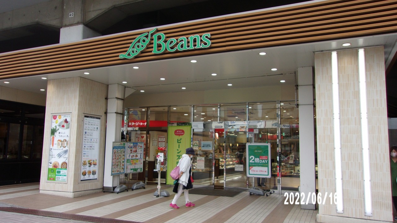 入り口の様子です。