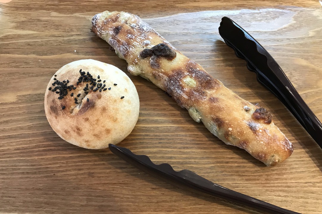枝豆とグリーンペッパーのリュスティック　￥190（税抜）
