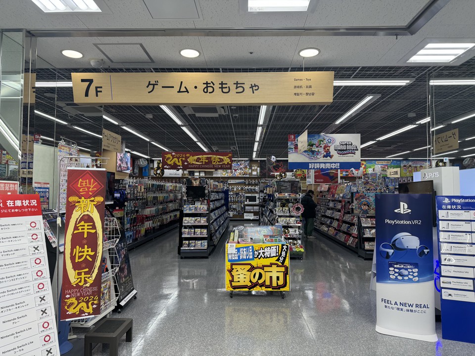 LABIの店内の売り場