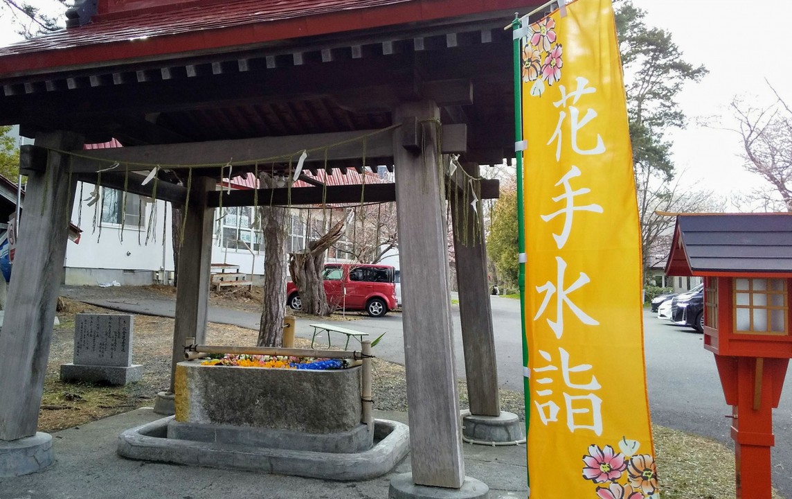 花手水が行われている手水舎