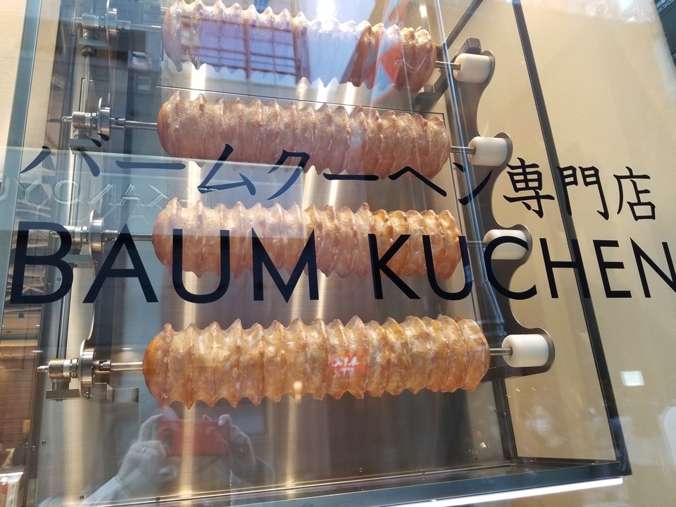 ねんりん家銀座本店の外観画像。