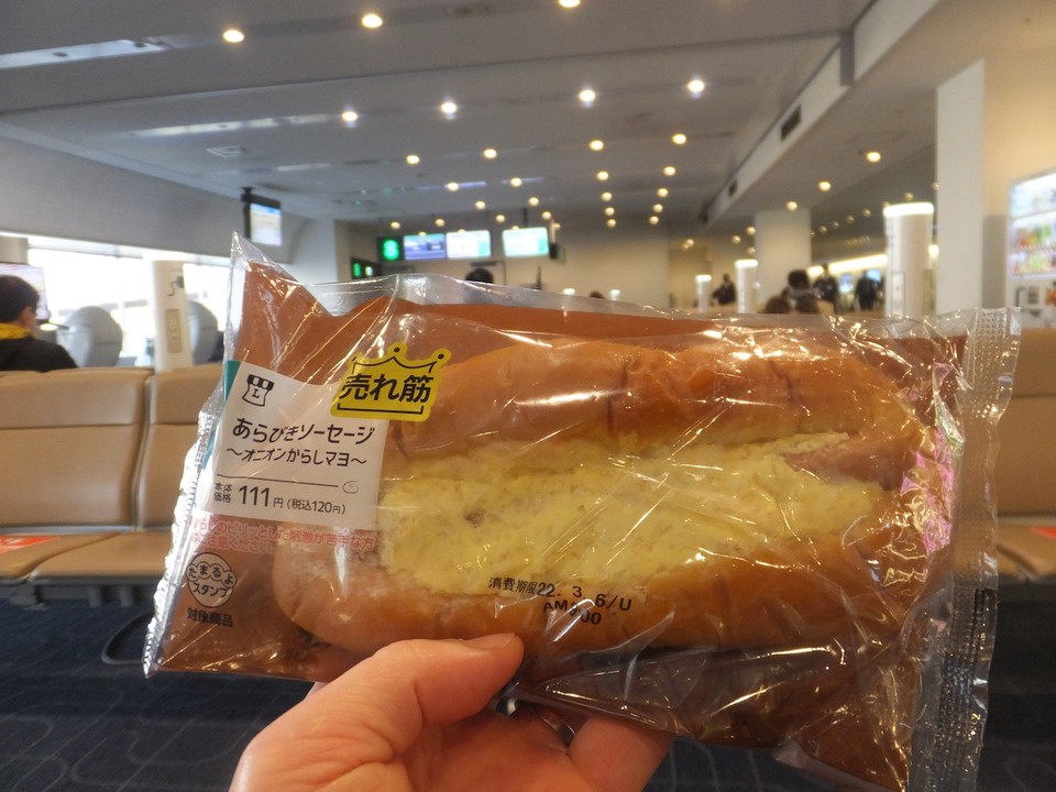 パンも売っています。