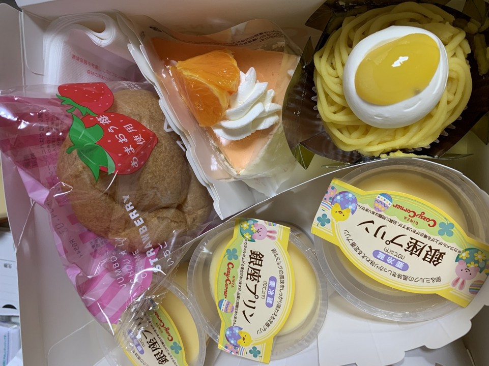 最終日に買いに行ってきました。