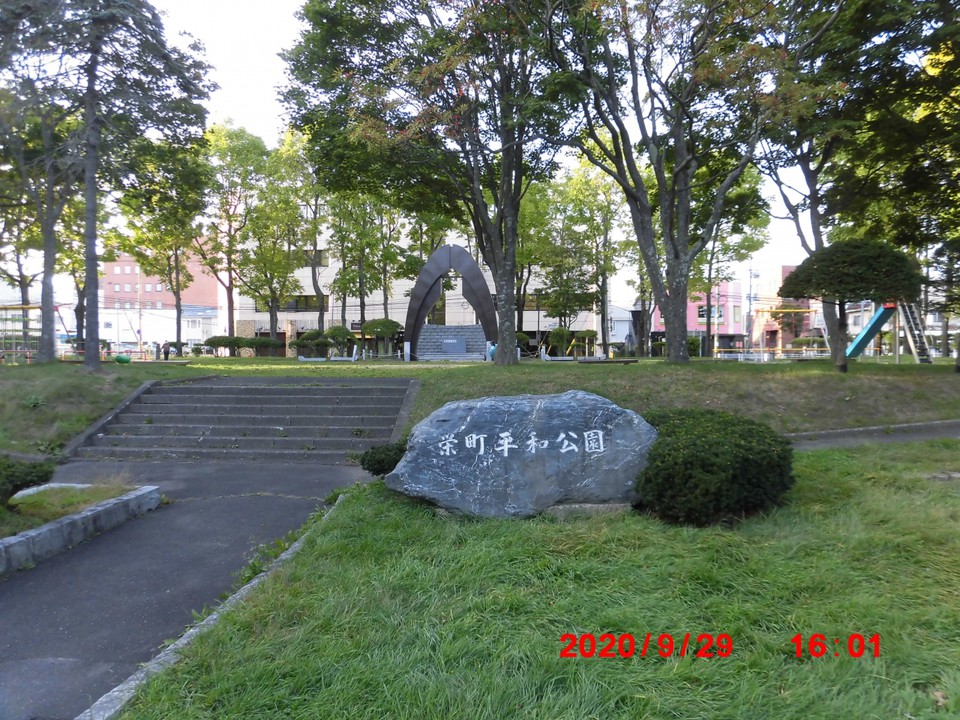 名称表示