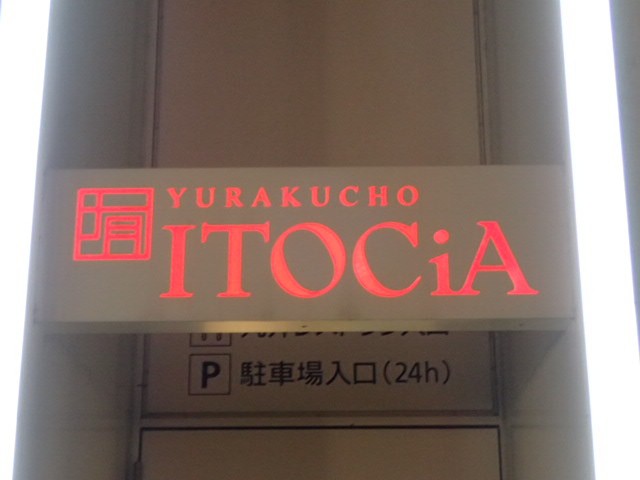 看板