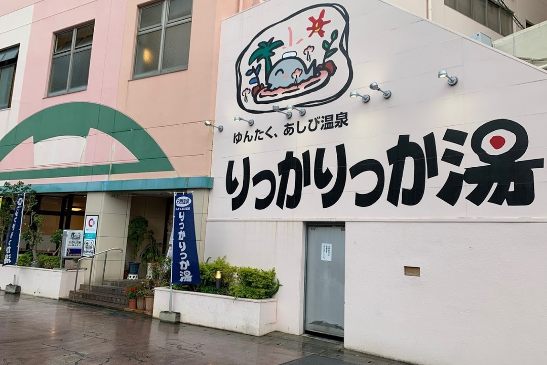 国際通りからも近い。