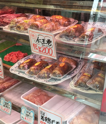 仁王巻がここの目玉商品。ゴボウ入りをチャレンジ。美味しかった