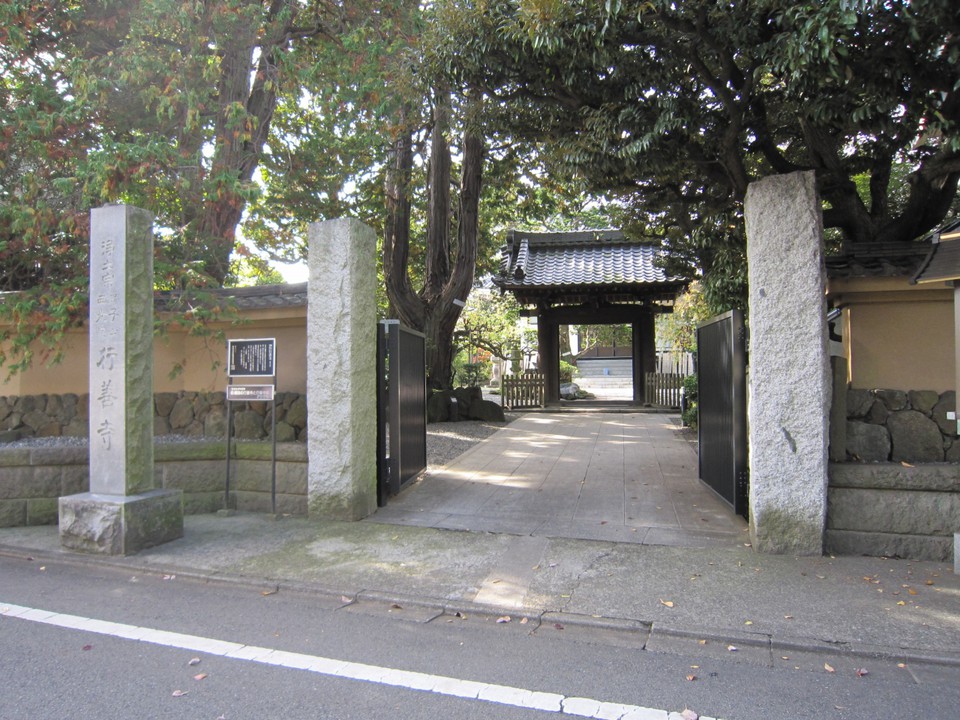 正門