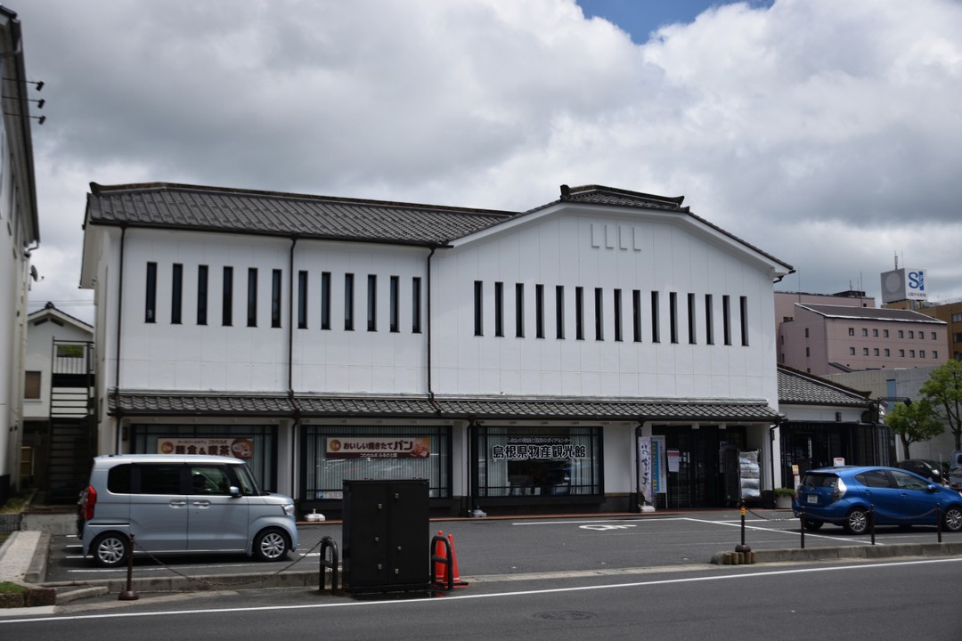 島根県物産観光館