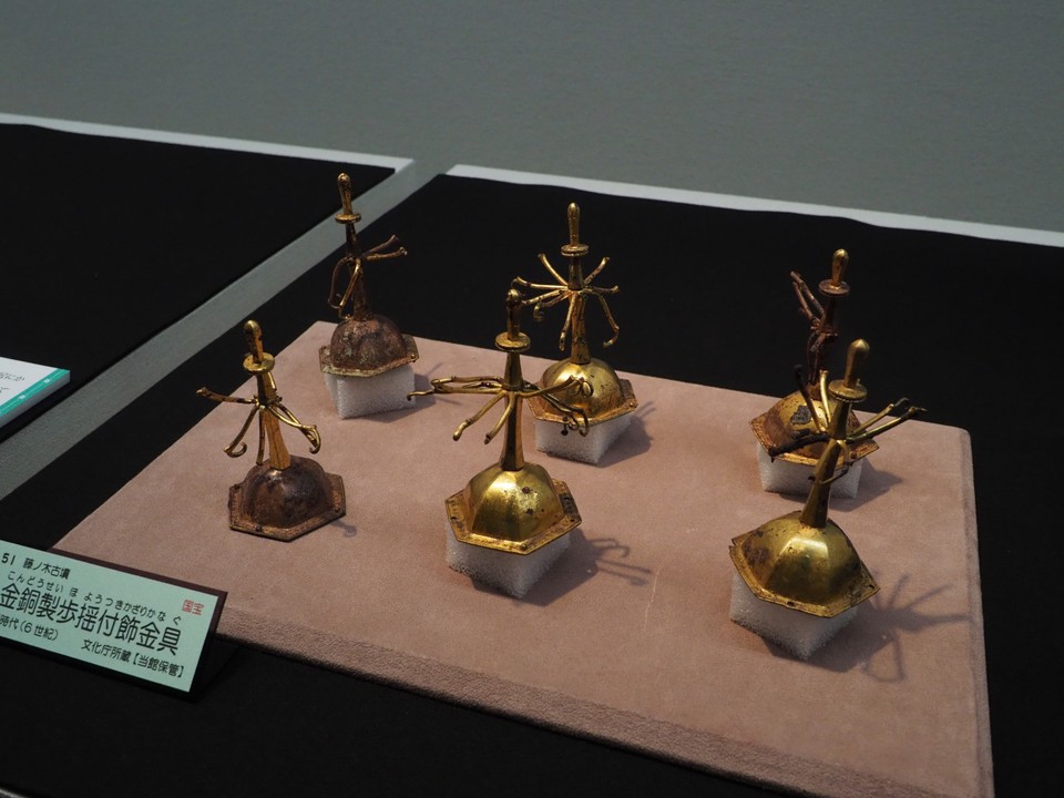 大和の出土品です。