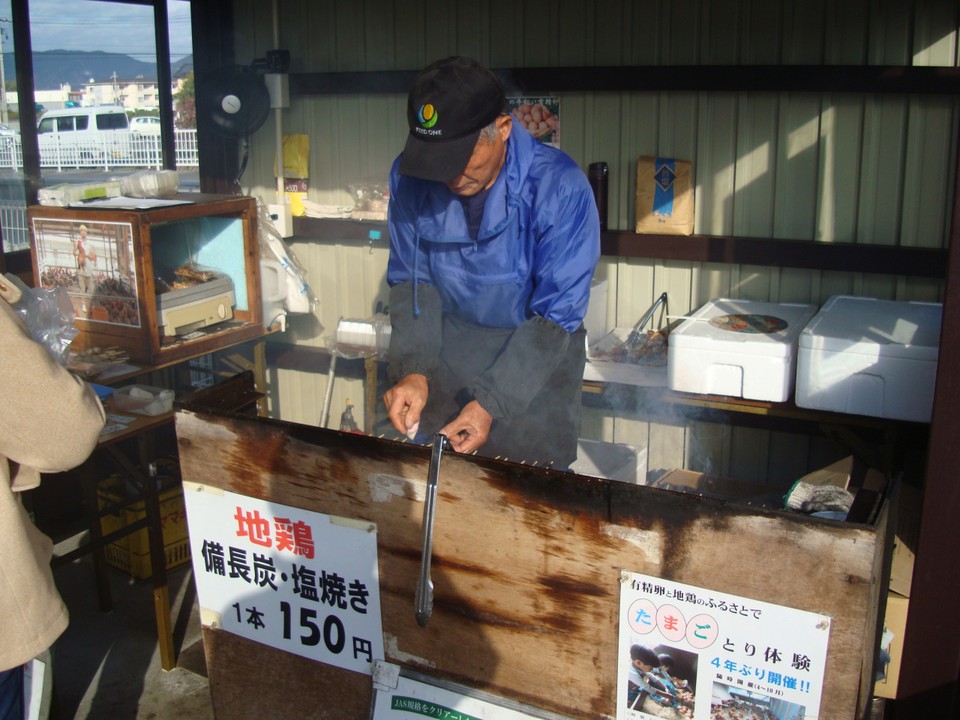 備長炭で焼くヤマギシの焼鳥店