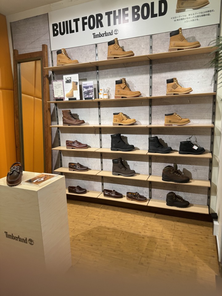 timberland 靴 店舗