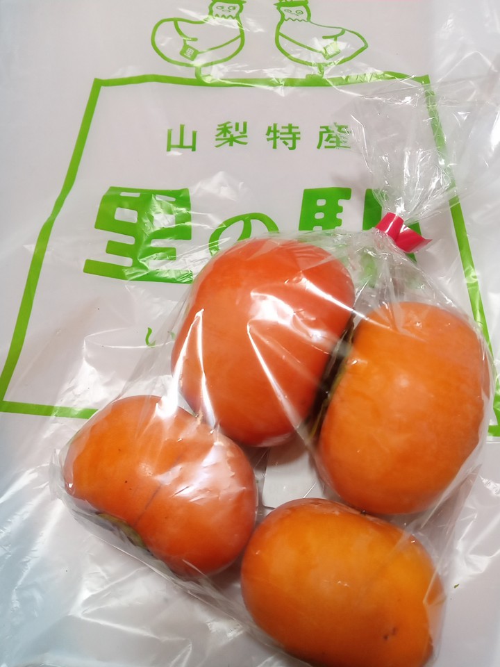 里の駅 いちのみやの柿
