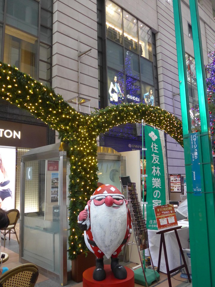 広場でのクリスマスイベント